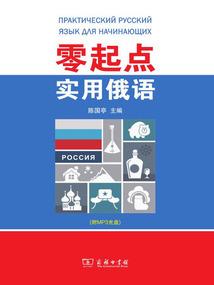 总裁十恶不赦