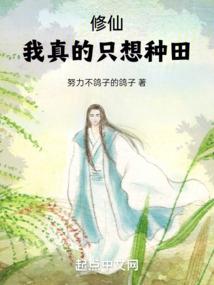 玉风铃