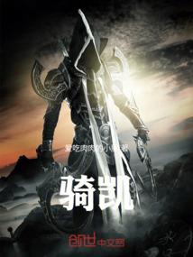 多的是如果