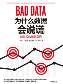 斗罗之异界东方