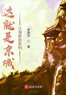 彼岸花落之情深缘浅
