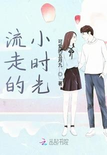 我在火影开漫画店