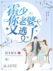 灭烬