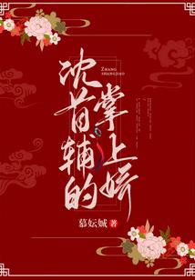 你看，今晚月色真美