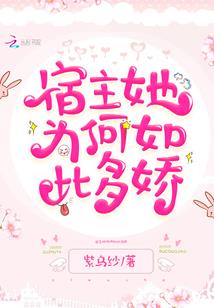 净土霸主