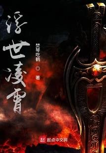 我爱你只因是你