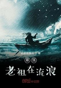 星御星愿