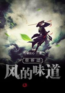 万界创世神之无限穿越