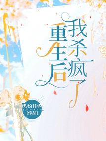我叫李二狗
