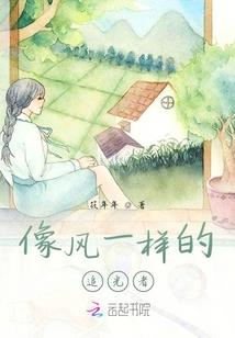短命老公还活着，夫人把他狠狠宠