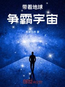 如初相识不在狼狈