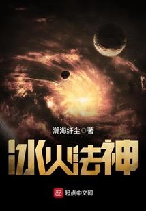 今天太子退婚成功了吗