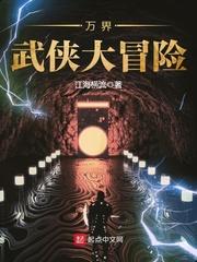萌娃聊天群