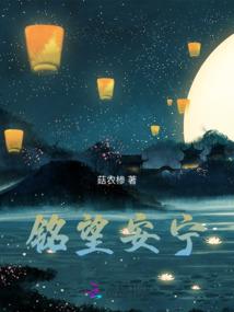 百录