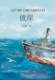 万古帝尊