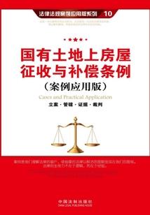 召唤人物太费钱
