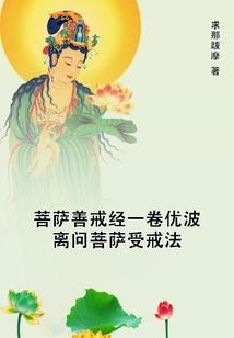 冥夫栀畔