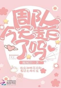 情谜幻梦1