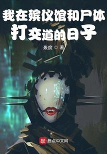 嘘别说你爱我