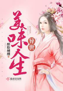 爱有时来