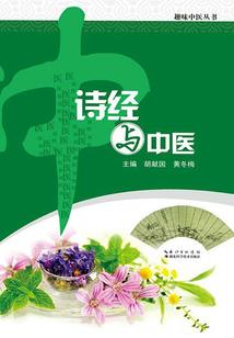 千羽慕朝阳