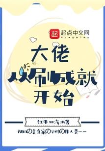 侠亦