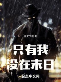 忘情帝