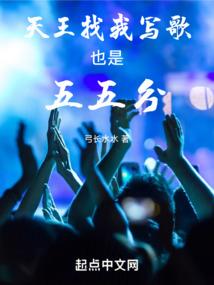 耐生融合种