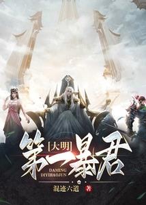 在下秀儿，有何贵干