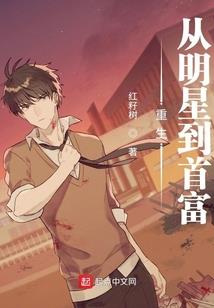 母亲之亲