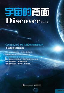 武侠掌控者
