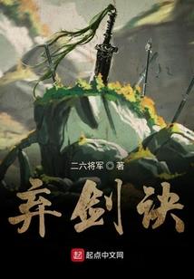 穿越救援日志