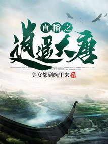 御器师