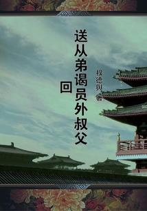 不再可见的曙光
