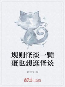 佛陀卿卿