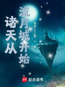 姐姐我们再来一次