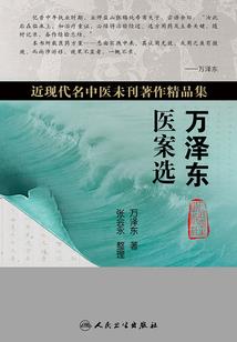 浅浅吞噬