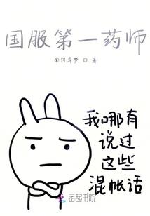 终极意识