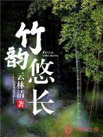 姐姐的肩膀