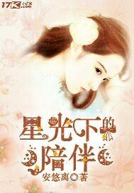 冥帝至宠逆天狂妃