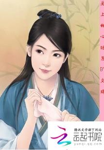 网游天才之异界通关