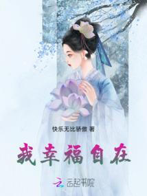 生命止境