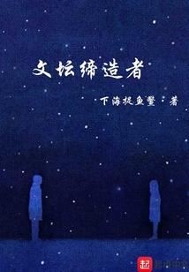 昔时勿忘我