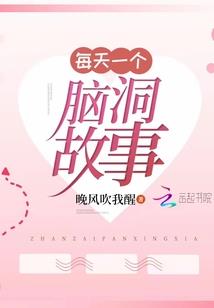 父女悲歌人间第一情