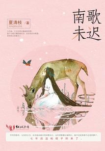 网游世界online