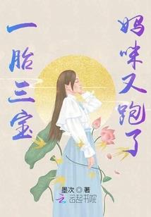 听劝后，全网围观我踏上登神长阶