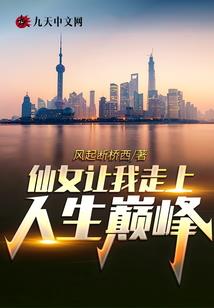 离婳