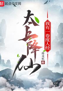 三国之刘辩传奇