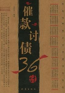 懒猫与黑毛的猫狗生活