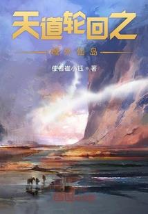 倒数三十天